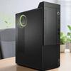 Lenovo Kaitian M75z G2t Trusted Computing Desktop PC (CN Version)