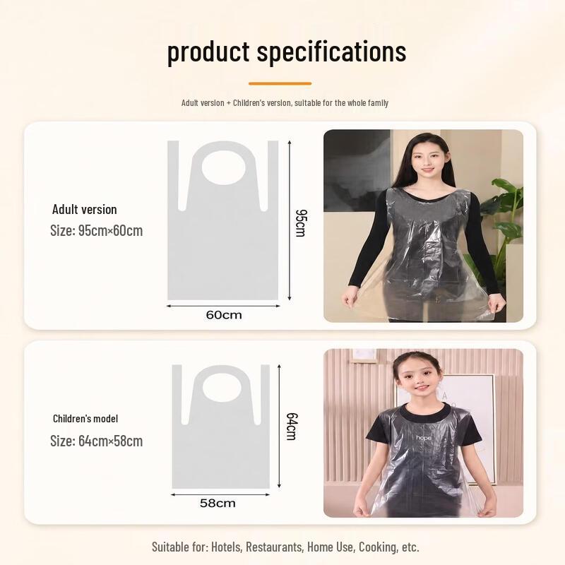 Bei Yi Pin Disposable Waterproof PE Aprons