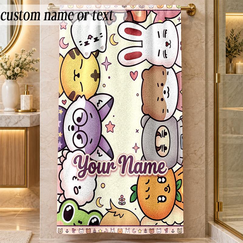 Beach TowelSEVENTEEN Custom Name Text Personalized Soft Towel for Beach Pool Indoor Home Decor Gift