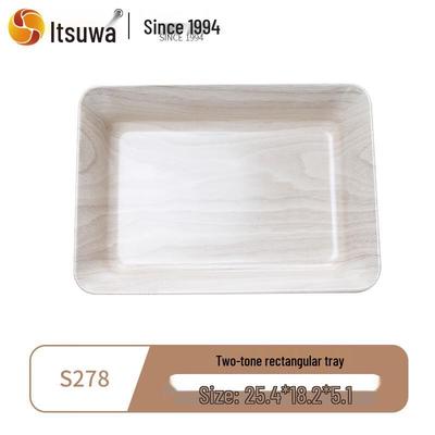 Wuhe A5 Melamine Imitation Wood Grain Serving Tray
