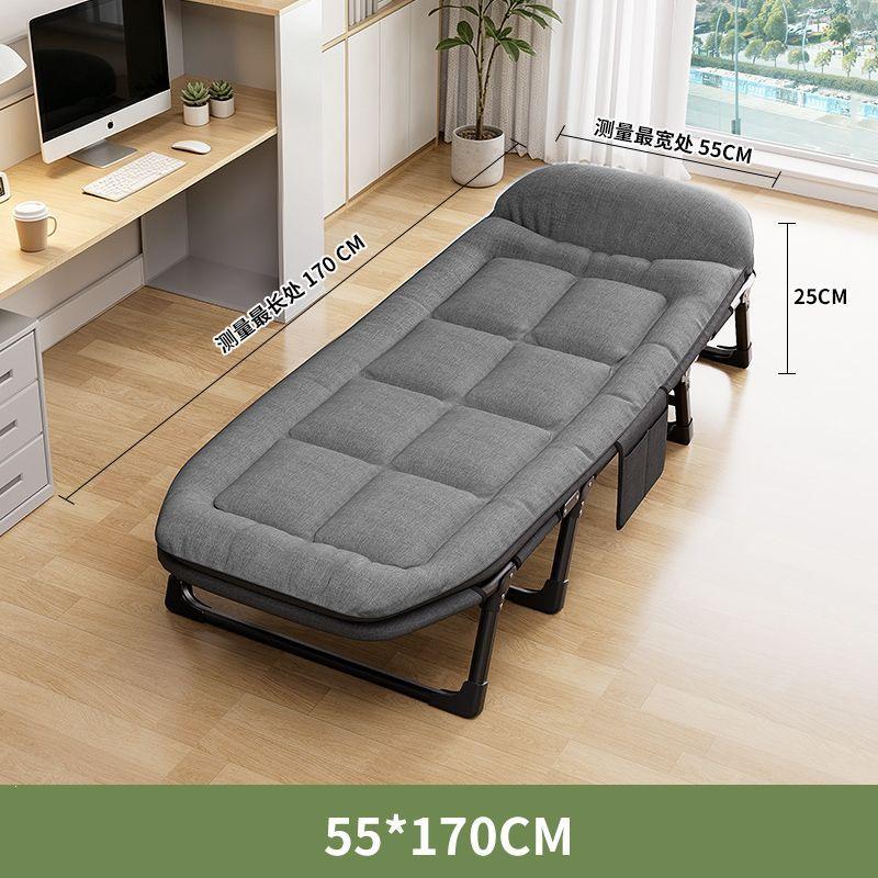 Portable Folding Recliner: Single-Person Office Nap or Army Bed