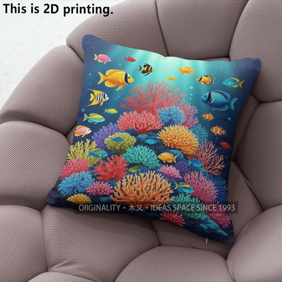 Underwater Coral Reef Tropical Fish Pillow Covers Pattern Cushion Cover Suitable For Sofa Bedroom Car Pillow Cover