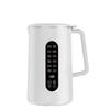 Doppelspannungs Sojamilchbereiter: Automatischer, Multifunktionaler Mixer (1,2L & 1,5L Fassungsvermögen)
