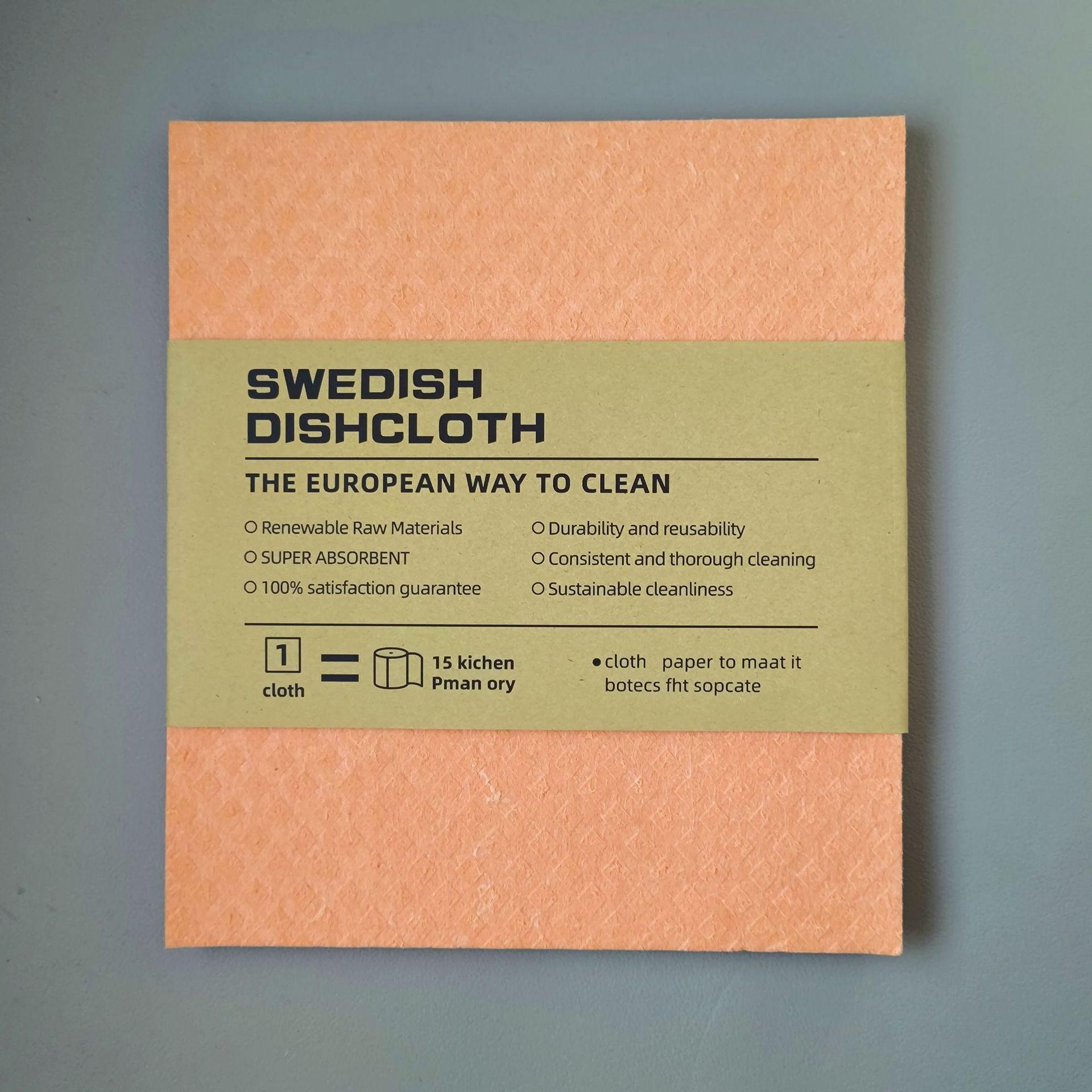 Extra Large German Wood Pulp Cotton Dishcloth - Thickened & Degradable Wood Fiber Scouring Pad Unpackaged оранжевый