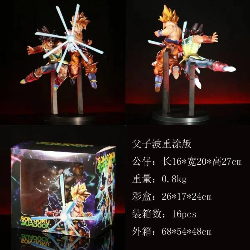 Dragon Ball Super Goku Bardock Vater Sohn Kamehameha Kampfbeschädigt Super Saiyan Actionfigur Sammlermodell Schreibtischdekoration