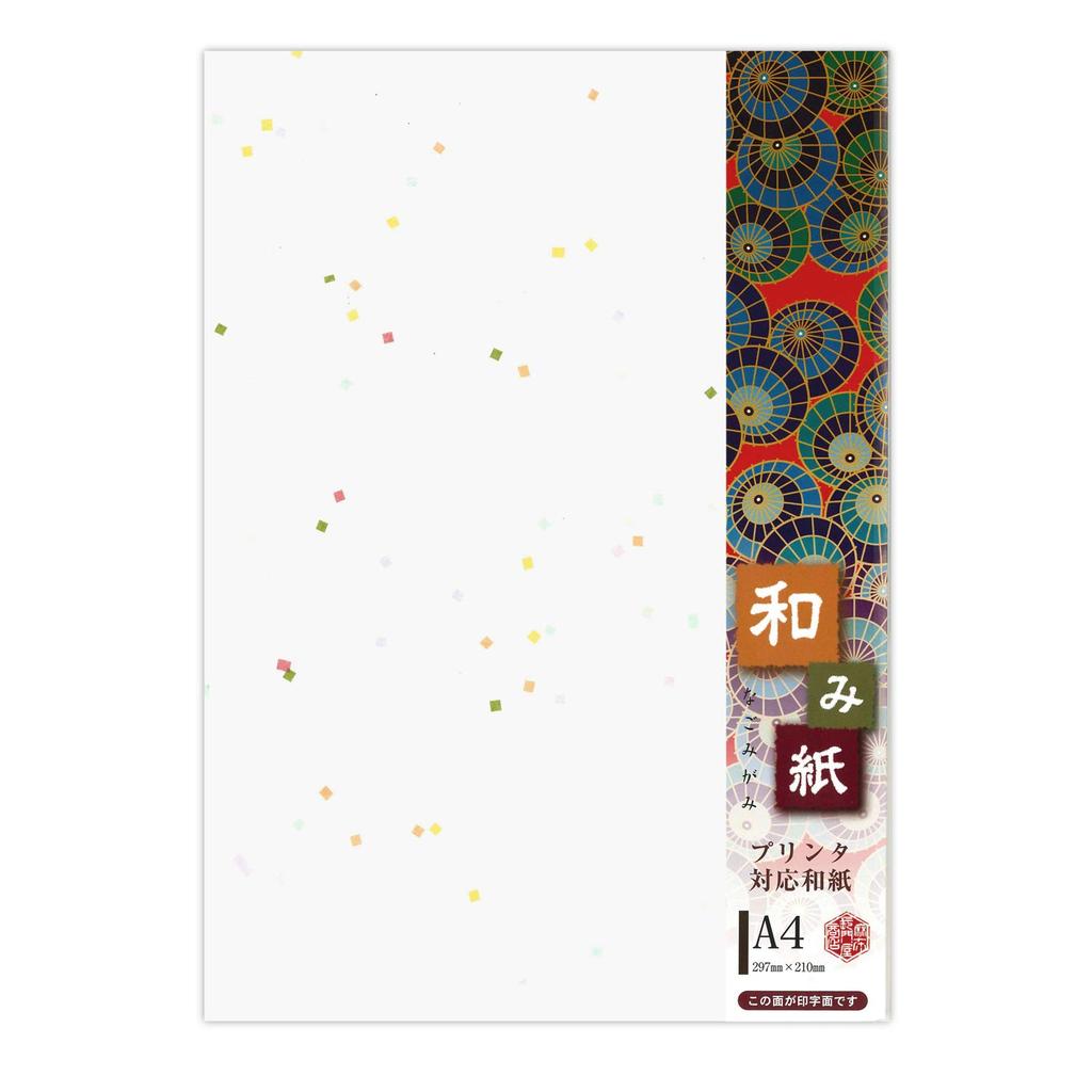 Nagatoya Shoten OA Washi Paper A4 Tanabata 20 Sheets "Nagomigami" Na-767 White,