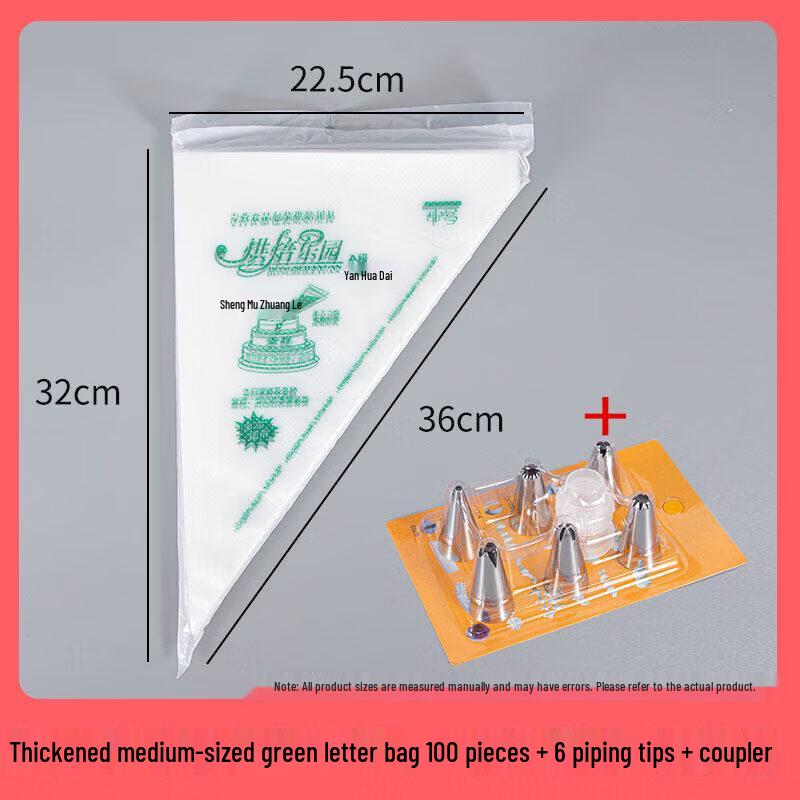 Disposable Pastry Decorating Bags