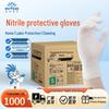 Medical Disposable Nitrile Gloves