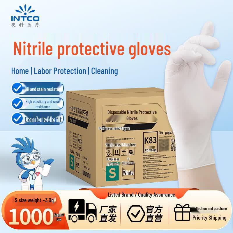 Intco Medical Disposable Nitrile Gloves Small S