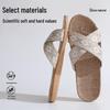 FL Four Seasons Women's Linen Deodorant Anti-slip Indoor/Outdoor Silent Slippers