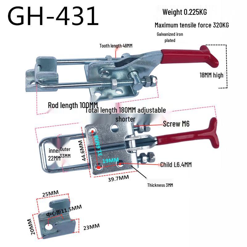 GH-431 Household Latch Clamp Standard