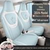 3rd Gen Wuling Mini Linen Car Seat Covers - All-Season Fit for 24 Models