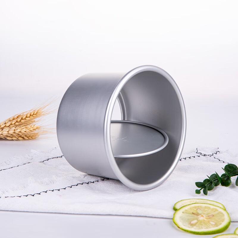 FÖR BAKNING Anodiserad Avtagbar Botten Tårtform