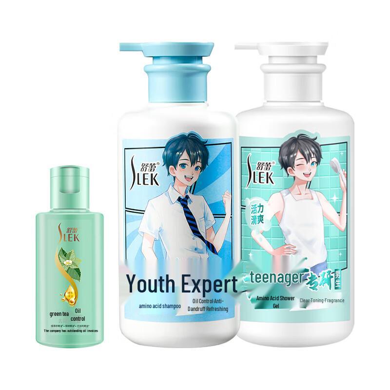 Shu Lei Boy's 2-in-1 Shampoo & Shower Gel Set