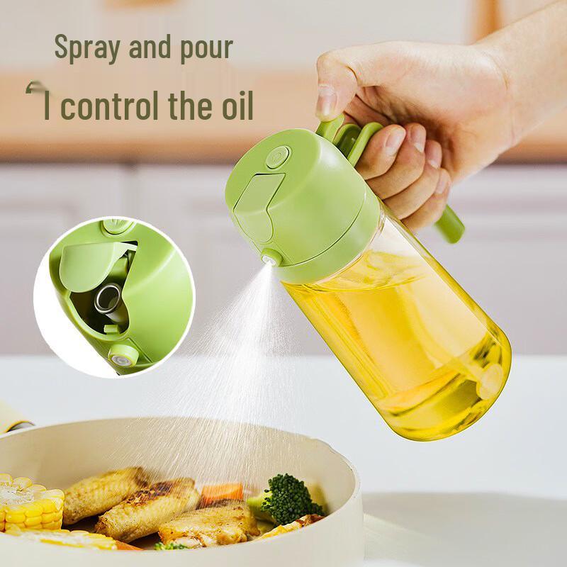 

Pabei Dual-Use Glass Oil Sprayer & Pourer