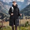 Xuezhongfei 2024 Winter Unisex Mid-Length Down Jacket