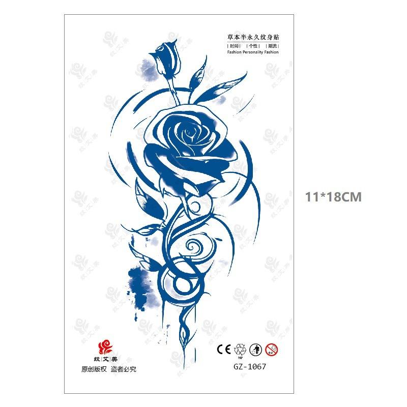Emmy Herbal Juice Tattoo Sticker Gradual Change Water Transfer Can Not Wash Off 15 Days Slowly Color Men'S And Women'S Stickers