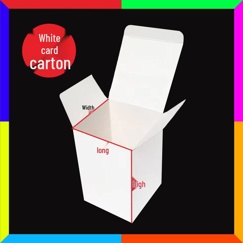 Rectangular White Cardboard Cosmetic Packaging Box - Customizable, Blank, Thickened.