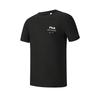 New FILA EXPLORER SS25 T Shirt Men's A11M537115F-BK