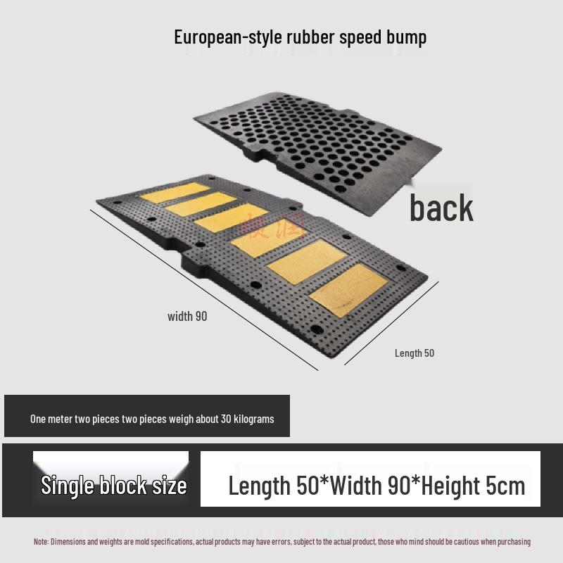 Rubber Anti-Slip Car Speed Bump