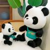 Cute Backpack Panda Doll Sichuan Big Panda Plush Toy Doll Doll Girl Birthday Gift
