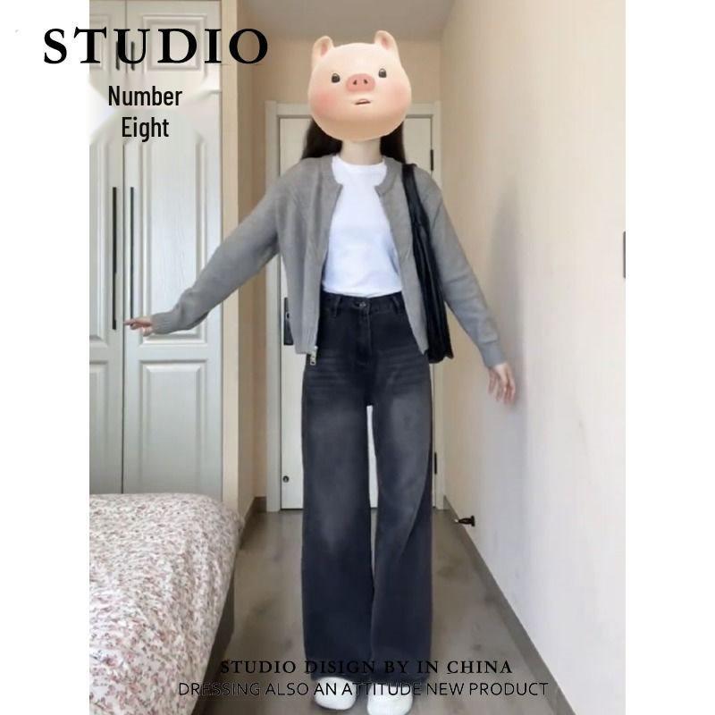 Retro Distressed High Waist Wide-Leg Jeans for Women - Spring/Summer, Loose Fit, Floor-Length, Black/Grey, Straight-Leg Trousers