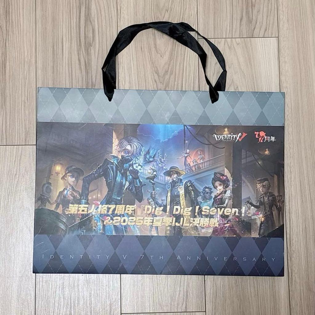 [USED] Identity V 7th Anniversary 2025 Summer IJL Finals Participation Bonus