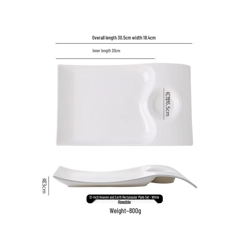 Ceramic Dumpling & Snack Plate with Integrated Sauce Dish