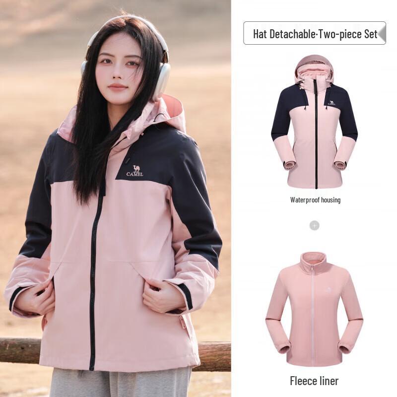 CAMEL Women s 3-in-1 Outdoor Jacket 118X S