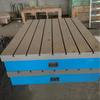 Cast Iron T-Slot Inspection and Welding Worktable