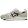 Nové Gel Lyte Iii Og Jade Obsidian Grey 1201A762-300
