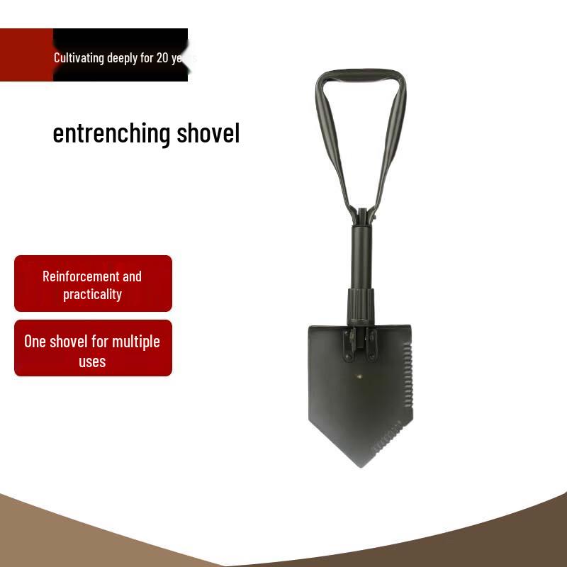 Beifu Multi-functional Folding Camping Shovel