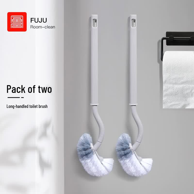 Fuju S-Shaped Wall-Mounted Toilet Brush Set, 2-Pack