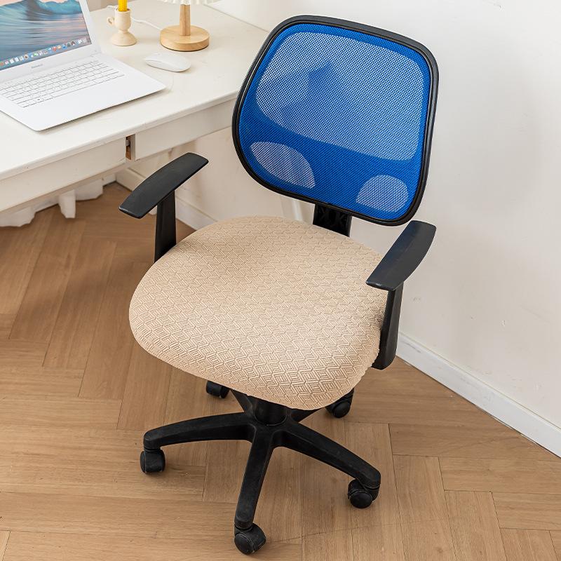 Chair Cover Household Dustproof Wear-Resistant Breathable Non-Slip Chair Cover Elastic Jacquard Chair Cover