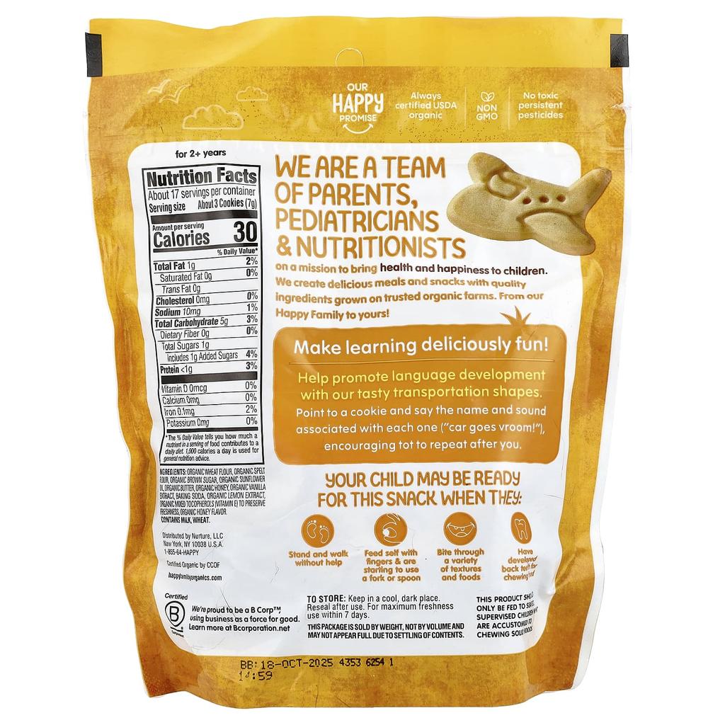 Happy Family Organics, Happy Tot®, Multi-Grain Cookies, Ages 2+, Vanilla Flavor, 125 g (4.4 oz)