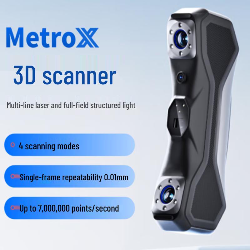 

REVOPOINT MetroX Ручний Промисловий 3D-сканер