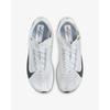 Nike Streakfly 2 HF6416-100 Men's Sizes