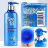 Meitao Dauerwellen Stylingcreme (2 x 180 g)