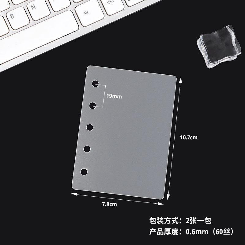 10pcs M5 Binder Sheet Refill 5 Rings Clear PP 3inch 1grid Pocket A8 Loose Leaf Inner Page for Idol Photocard Holder Book