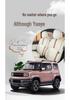 2024 Baojun Yueye Wuling Flagship Full Coverage Seat Cushions - Year-Round Car Seat Covers