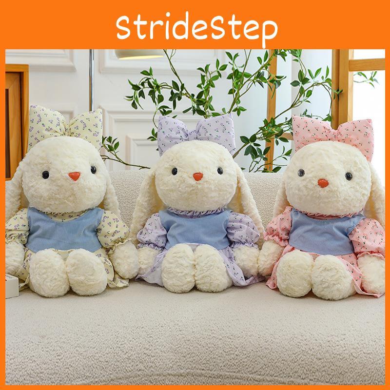 Dress Floral Cute Bunny Plush Cartoon Children Pillow Pillow Girl Birthday Gift