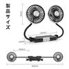 Miraitech Car Fan, Back Seat Car Fan, Double-Headed Fan, Headrest Fan, USB Powered, 3