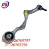 Front Upper Suspension Arm R for BMW E90/320i/325i - Part Numbers 31126769797, 31126769798.