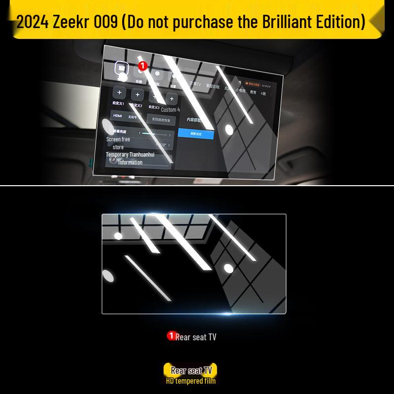 

Zeekr 009 Interior Protection Tempered Film & Control Sticker - 24 Models Available