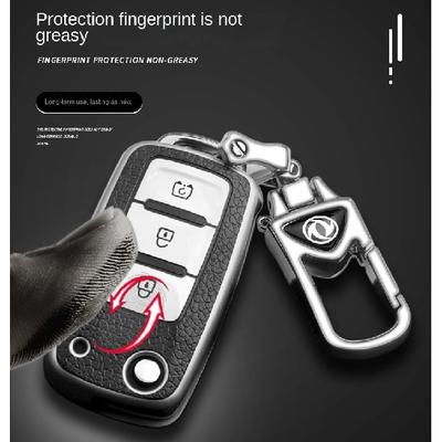 Dongfeng Fxauto Leather Pattern Key CoverS500 CM7 Jing YiX5 X3 X6 S50 XVLing Zhi High-End Key Case