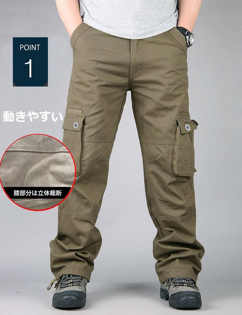 Atkata Men's Cargo Pants, Workwear, Outdoor, Stylish Cotton, Solid Color, Loose Fit, Green, Size 40