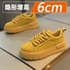Casual board shoes thick sole invisible inner height increase CM spring and summer sports leisure mesh shoes