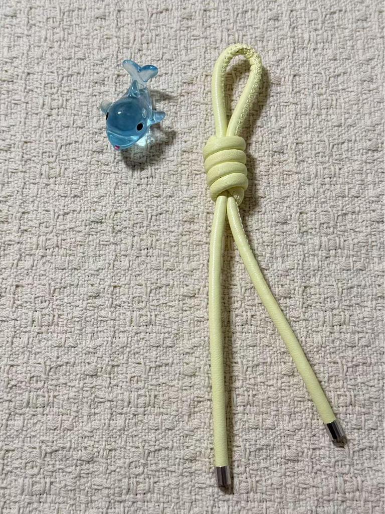 Stylish Leather DIY Car Keychain with Woven PU Rope Knot