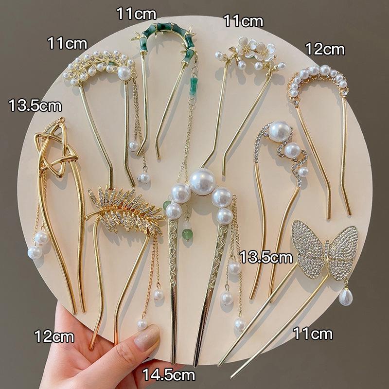 Spring 2025 High-End Pearl U-Shaped Hairpin – Ancient Style Chinese Hair Styling Accessory for Women
