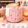 Foldable Bath Tub: Adult & Child Enlarged, Thickened for Full-Body Bathing & Baby Swimming